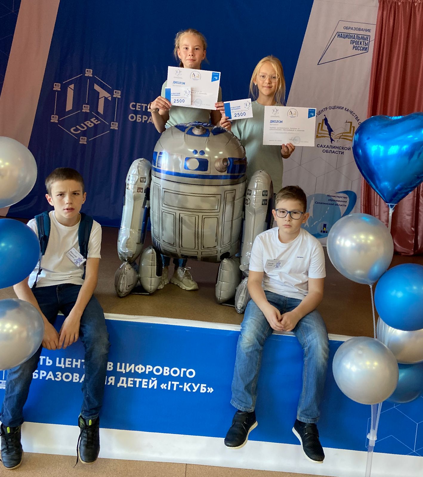 Изображение 7