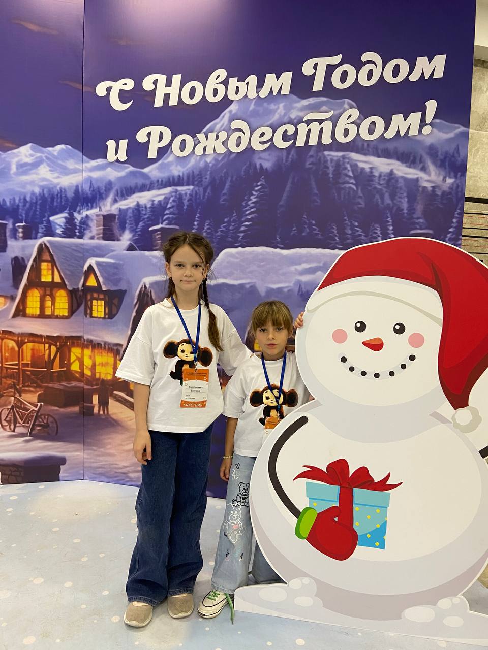 Изображение 5