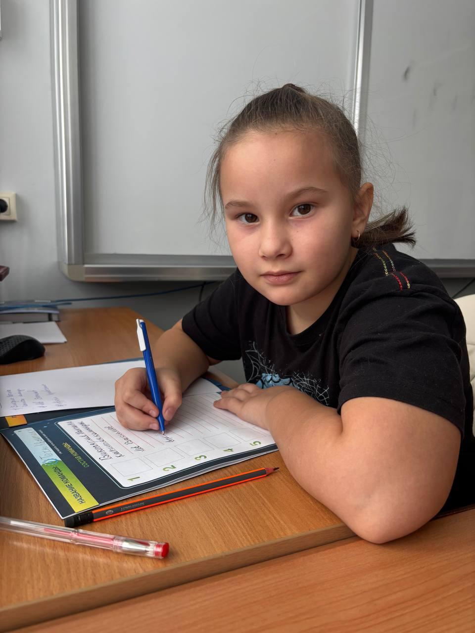 Изображение 5