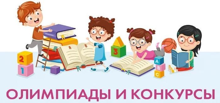 Изображения.